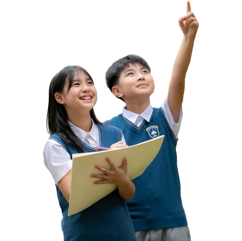 Trung học cơ sở